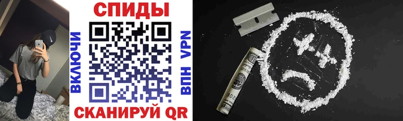 Амфетамин 98%  shop телеграм  Шуя 