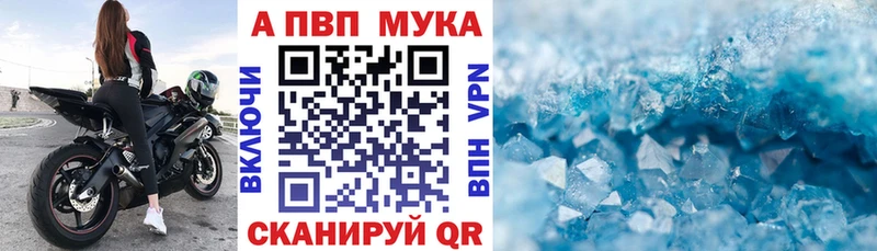 omg ссылка  даркнет сайт  Шуя  A-PVP крисы CK 