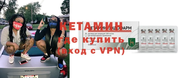 гашишное масло Беломорск