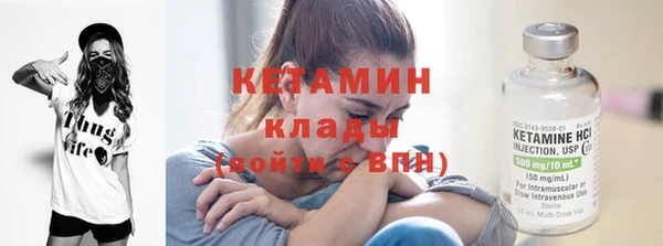 гашишное масло Беломорск