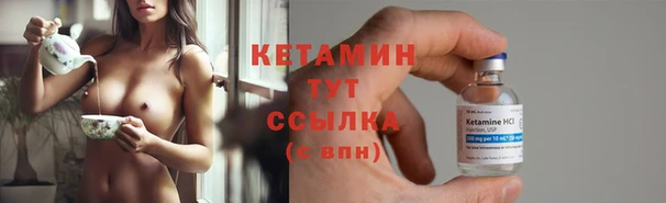 скорость mdpv Покровск