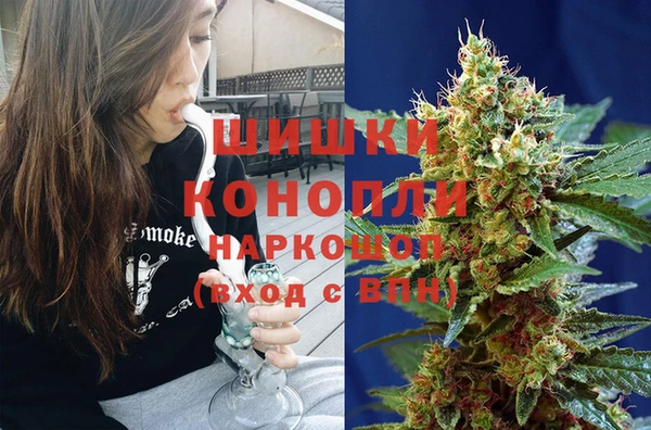 мефедрон мука Белоозёрский