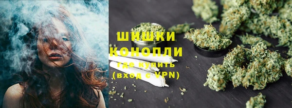 гашишное масло Беломорск