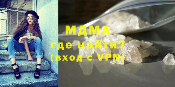 кокаин перу Покров
